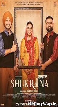 Shukrana 2024 Punjabi Movie