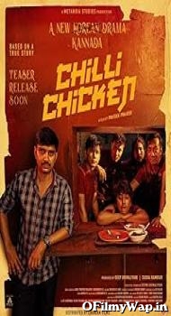 Chilli Chicken 2024 Hindi Dubbed Movie