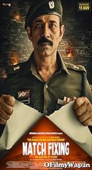 Match Fixing 2025 Hindi Movie