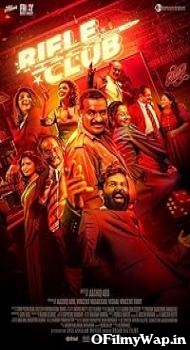 Rifle Club 2024 Hindi Dubbed Movie