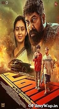 Pani 2024 Hindi Dubbed Movie