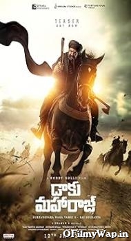 Daaku Maharaaj 2025 Hindi Movie
