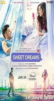 Sweet Dreams 2025 Hindi Movie