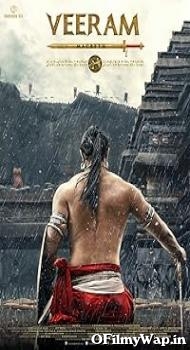 Veeram 2017 Hindi Dubbed Movie