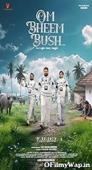 Om Bheem Bush 2024 Hindi Dubbed Movie
