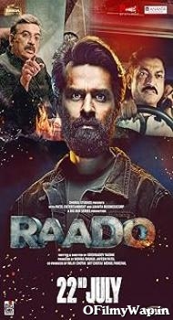 Raado 2022 Gujarati Movie