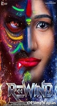 Rewind 2024 Hindi Dubbed Movie
