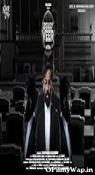 Legally Veer 2024 Hindi Dubbed Movie