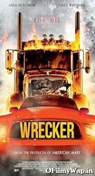 Wrecker 2016 Hindi Dubbed Movie