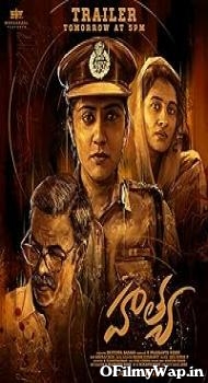 Hathya 2025 Hindi Dubbed Movie