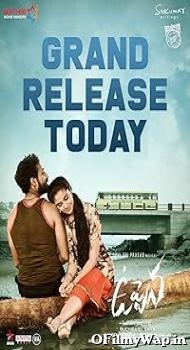 Uppena 2021 Hindi Dubbed Movie