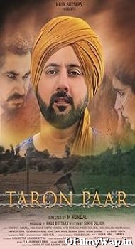 Taron Paar 2025 Punjabi Movie