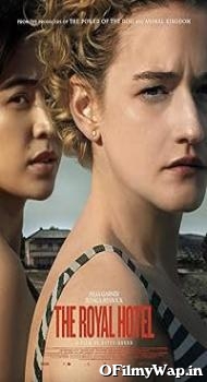 The Royal Hotel 2023 Hindi Dubbed Movie