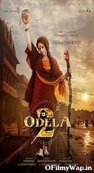Odela2 2025 Hindi Dubbed Movie