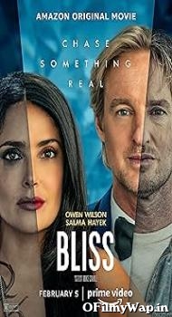 Bliss 2021 English Movie
