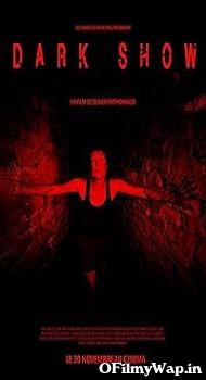 Dark Show 2016 Hindi Dubbed Movie