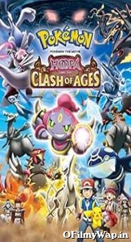Pokemon Movie 18: Hoopa and the Magic Rings 2015 Hindi Dubbed Movie