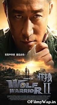Wolf Warrior 2 2017 English Movie