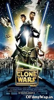 Star Wars: The Clone Wars 2008 Hindi Dubbed Movie