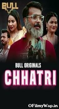 Chhatri 2024 Punjabi Movie