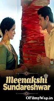 Meenakshi Sundareshwar 2021 Hindi Dubbed Movie