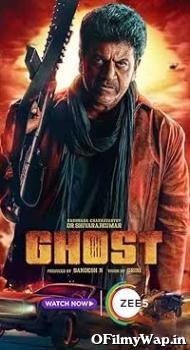 Ghost 2023 Hindi Dubbed Movie