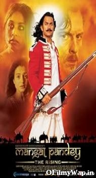 Mangal Pandey : The Rising 2005 Hindi Movie