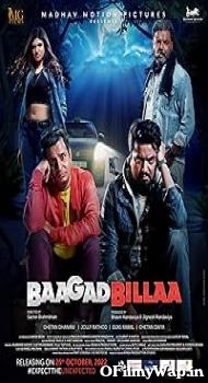 BaagadBillaa 2022 Gujarati Movie