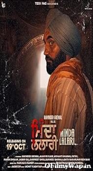 Minda Lalari 2023 Punjabi Movie