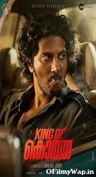 King of Kotha 2023 Hindi Dubbed Movie