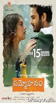 Sammohanam 2018 Hindi Movie