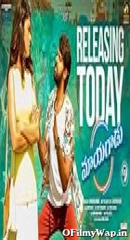 Mayagadu 2023 Hindi Dubbed Movie