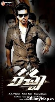 Rachcha 2012 Hindi Dubbed Movie