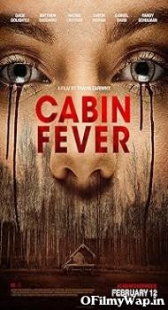 Cabin Fever 2016 Hindi Dubbed Movie