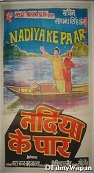 Nadiya Ke Paar 1982 Hindi Movie