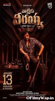 Waltair Veerayya 2023 Hindi Dubbed Movie