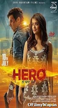 Hero Naam Yaad Rakhi 2015 Punjabi Movie