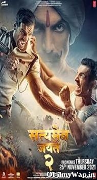 Satyameva Jayate 2 2021 Hindi Movie
