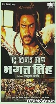 The Legend of Bhagat Singh 2002 Hindi Movie