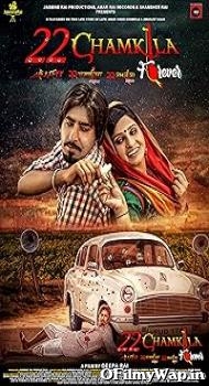 22 Chamkila Forever 2022 Punjabi Movie