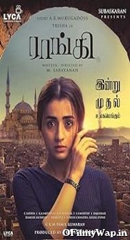 Raangi 2022 Hindi Dubbed Movie