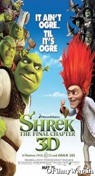 Shrek Forever After 2010 Hindi Dubbed Movie