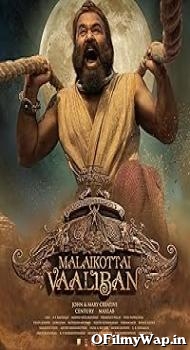 Malaikottai Vaaliban 2024 Hindi Dubbed Movie