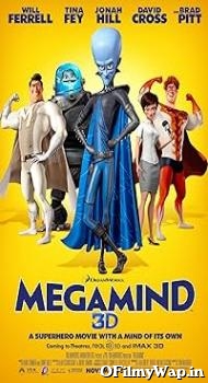 Megamind 2010 Hindi Dubbed Movie