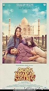 Shubh Mangal Saavdhan 2017 Hindi Movie
