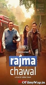 Rajma Chawal 2018 Hindi Movie