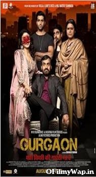 Gurgaon 2017 Hindi Movie