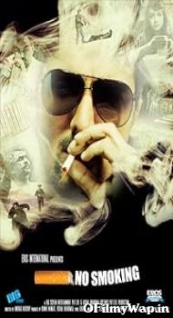 No Smoking 2007 Hindi Dubbed Movie
