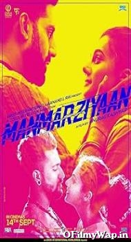 Manmarziyaan 2018 Hindi Movie