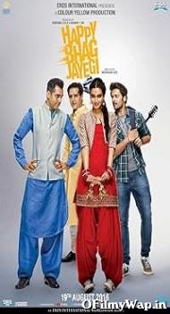 Happy Bhag Jayegi 2016 Hindi Movie